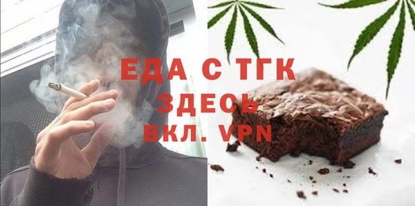 кокаин колумбия Бронницы