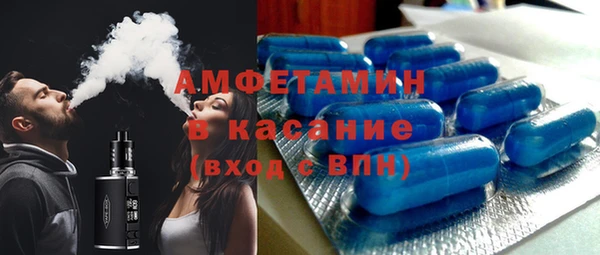 кокаин колумбия Бронницы
