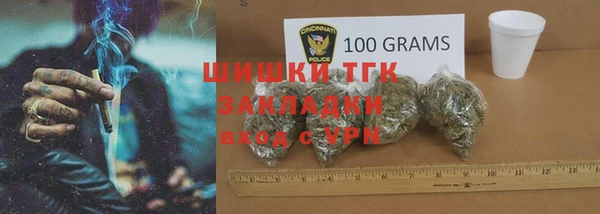 кокаин колумбия Бронницы