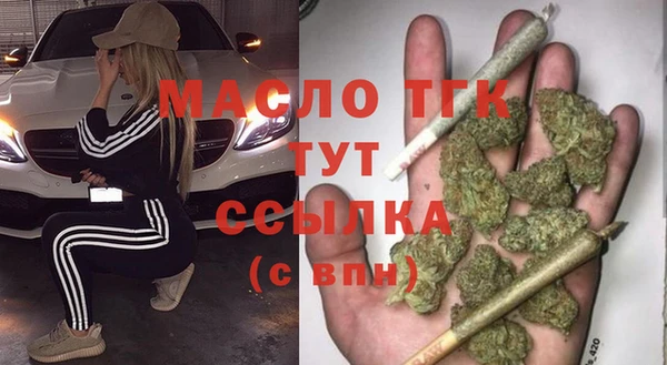 кокаин колумбия Бронницы