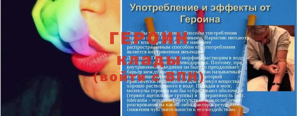 кокаин колумбия Бронницы