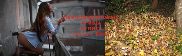 кокаин колумбия Бронницы