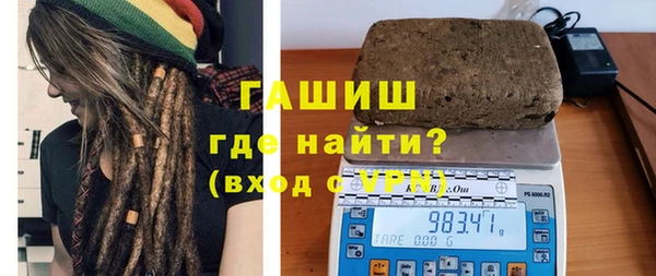 кокаин колумбия Бронницы
