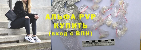 кокаин колумбия Бронницы