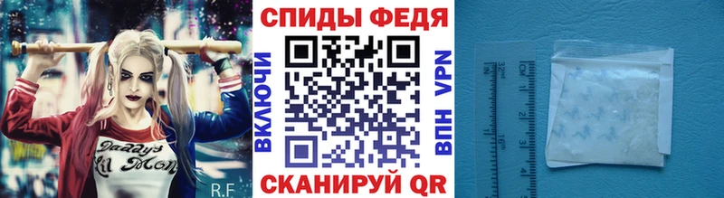 МЕТАМФЕТАМИН мет  где купить наркоту  kraken ссылки  Малаховка 